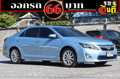 Toyota Camry 2.5 Hybird (CD) ปีจด 2013