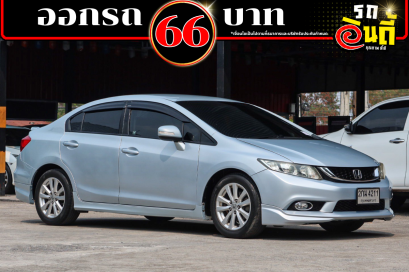 HONDA Civic 1.8 E ปีจด 2013
