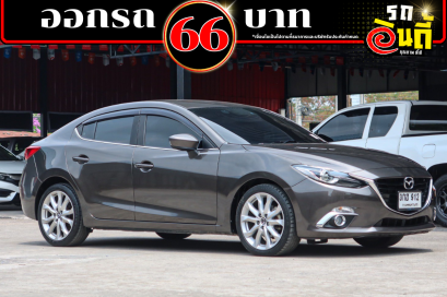 MAZDA Mazda3 SkyActive 2.0 C ปีจด 2015