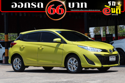 TOYOTA Yaris 1.2 E ปีจด 2018