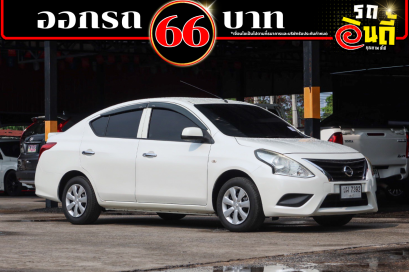 NISSAN Almera 1.2 E (MNC)  ปีจด 2014