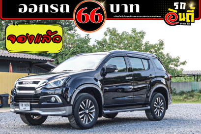 Isuzu Mu-X 3.0 DA DVD The ICONIC ปีจด 2018