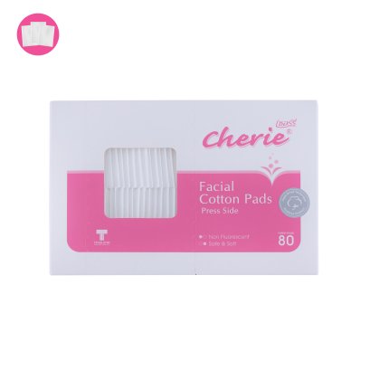 Cotton Pads Paper Box
