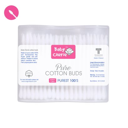 Cotton Bud 100 pcs (Cosmetic Tip) / PP Wavy Can