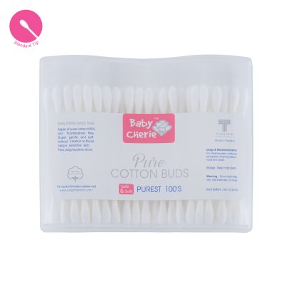 Baby Cherie - Cotton Bud 100 pcs / PP Wavy Can