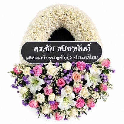 wreath-board-round-pink-s16