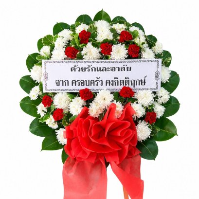 เดือนหยาด
