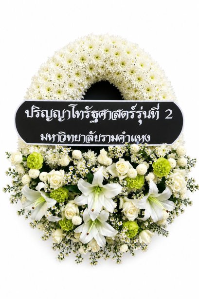 wreath-board-round-white-s14