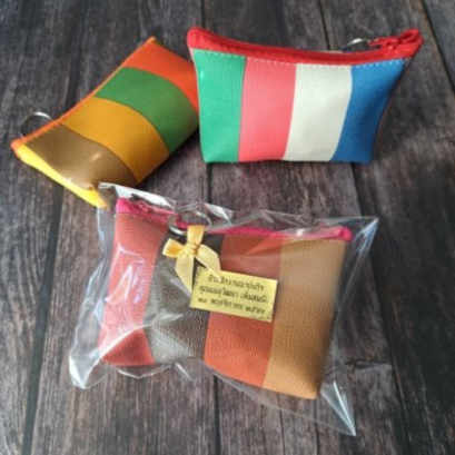 กระเป๋า