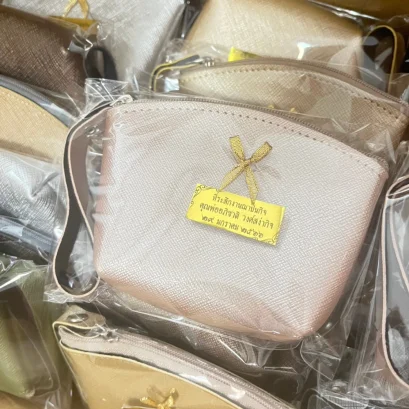 กระเป๋าเงิน