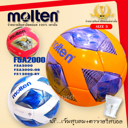 Molten 5A2000-OB