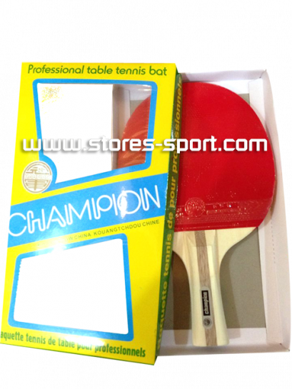 www.stores-sport.com สินค้าแท้ 100%