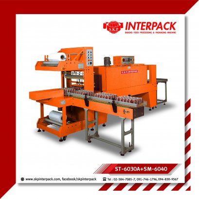 PE Film Packaging Auto System Model JW-ST-6030