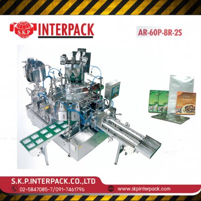 Bucket conveyor type