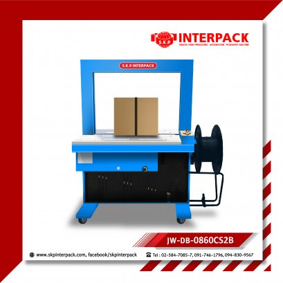 Automatic Strapping  Machine