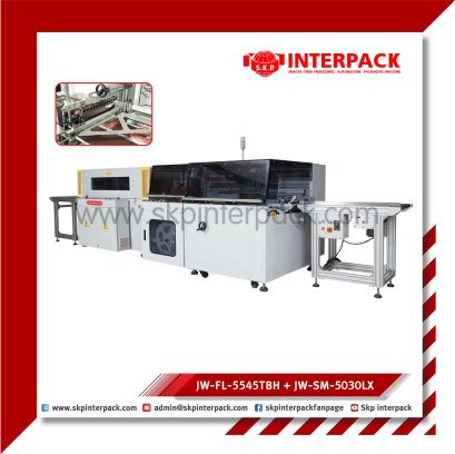 เครื่องซีลไฮสปีด และเครื่องอบฟิล์ม