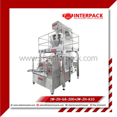 เครื่องแพ็คแบบโรตารี่ Rotary Packing Machine Application