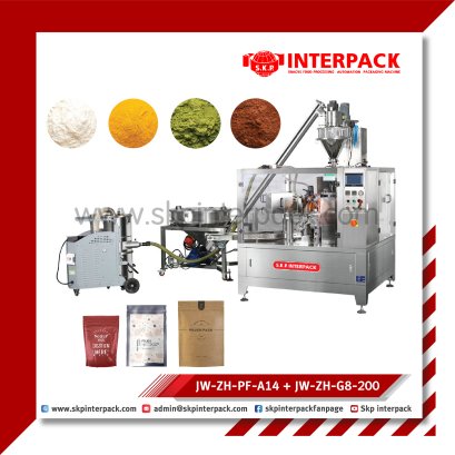 เครื่องบรรจุผงแบบออเกอร์และเครื่องโรตารี
