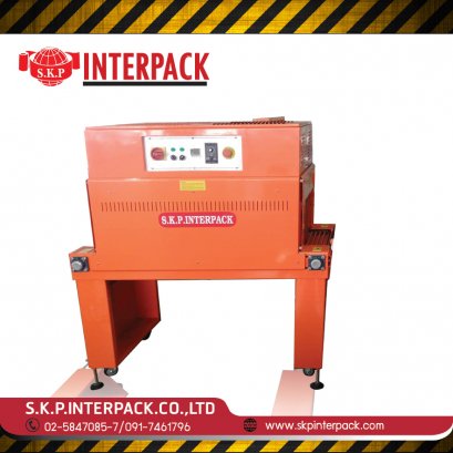 Shrink Tunnel Machine