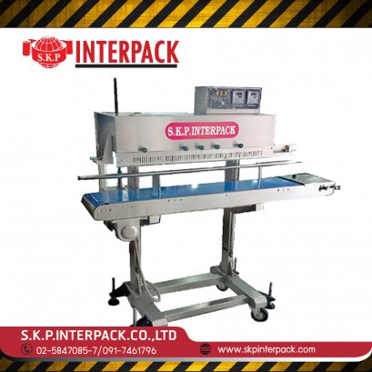 เครื่องซีลสายพานแนวตั้ง   รุ่น JW-FR -1120 AL