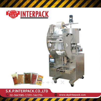 เครื่องบรรจุแนวตั้ง รุ่น :JW-MVM03-AP-DS