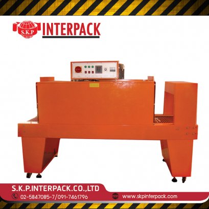 เครื่องอบฟิล์มหด  รุ่น JW SM-6040