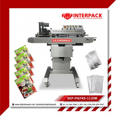 เครื่องซีลสายพาน รุ่น JW-FRS-1120W