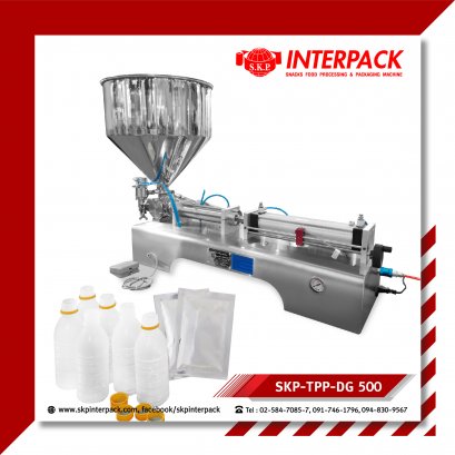 เครื่องบรรจุของเหลว กึ่งอัตโนมัติ