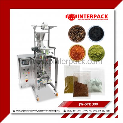 Vertical Packaging Machine  Granule, seed, flake, Powder