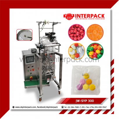 เครื่องบรรจุสินค้าแบบเม็ด รุ่น JW-SYP-300
