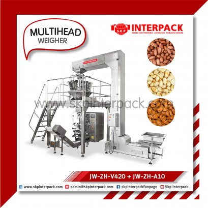 เครื่องบรรจุหัวชั่ง 10 หัว บรรจุขนม บรรจุลูกชิ้น บรรจุถั่ว