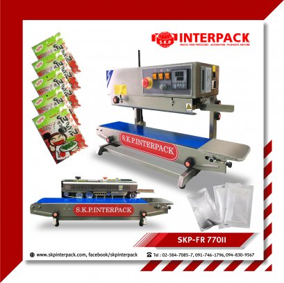 เครื่องซีลระบบสายพาน รุ่น JW-FR-770 II