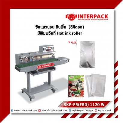 JW-FR(FRD) 1120 W ซีลแนวนอน ยืนพื้น  (ดิจิตอล)  มีพิมพ์วันที่ Hot ink roller