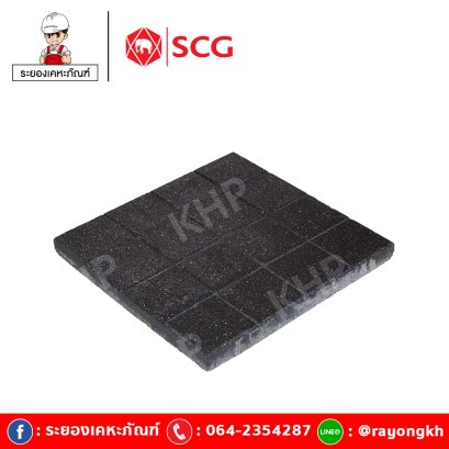 เวนโทลา กริต สีดำ