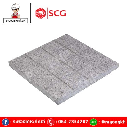 เวนโทลา กริต สีเทา