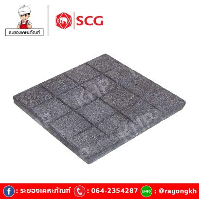 เวนโทลา กริต สีเทากลาง