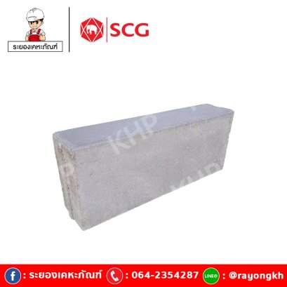 ขอบคันหินตรง สีเทา