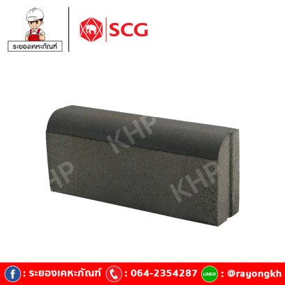 ขอบคันหินเล็กทรงมน สีเทา