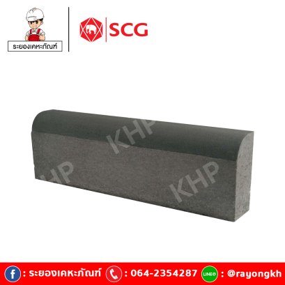 ขอบคันหินใหญ่ทรงมน สีเทา