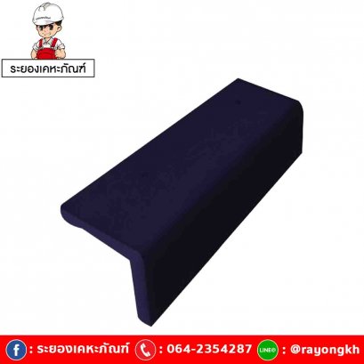 ครอบข้าง เซรามิค เอสซีจี รุ่นเอ็กซ์เซลล่า เกรซ เนวี บลู