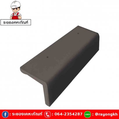 ครอบข้าง เซรามิค เอสซีจี รุ่นเอ็กซ์เซลล่า โมเดิร์น สีซิลเวอร์เกรย์