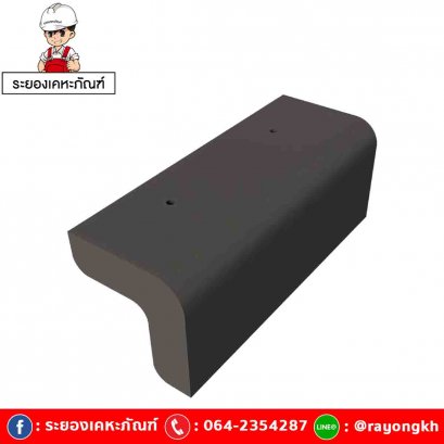 ครอบข้างปิดชาย เซรามิค เอสซีจี รุ่นเอ็กซ์เซลล่า โมเดิร์น สีซิลเวอร์เกรย์