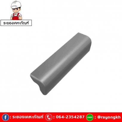 ครอบข้างปิดชาย ไฟเบอร์ซีเมนต์ เอสซีจี รุ่นลอนคู่ สีเทาศิลา