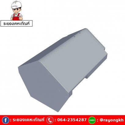 ครอบปิดจั่วหลังคา เซรามิค เอสซีจี รุ่นเอ็กซ์เซลล่า โมเดิร์น แพลทตินั่ม