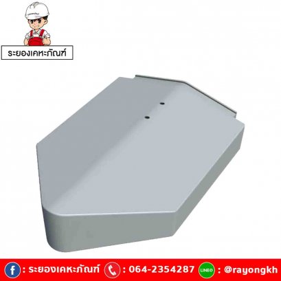 ครอบปิดปลายตะเข้หลังคา เซรามิค เอสซีจี รุ่นเอ็กซ์เซลล่า โมเดิร์น แพลทตินั่ม