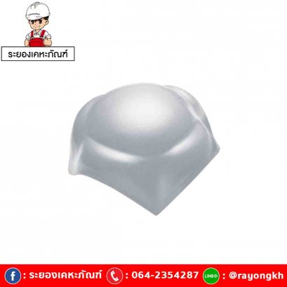 ครอบโค้ง 4 ทาง ไฟเบอร์ซีเมนต์ เอสซีจี รุ่นลอนคู่ ซีเมนต์