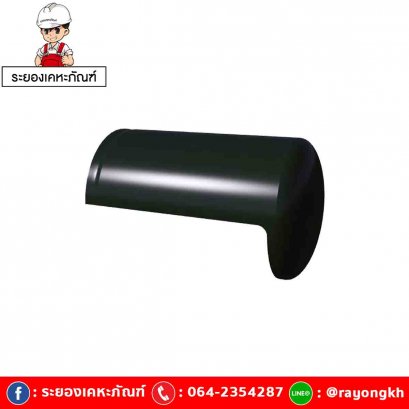 ครอบโค้งปิดจั่ว เซรามิค เอสซีจี รุ่นเอ็กซ์เซลล่า คลาสสิค ออบสิเดียน เกรย์