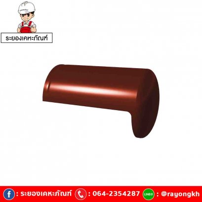 ครอบโค้งปิดจั่ว เซรามิค เอสซีจี รุ่นเอ็กซ์เซลล่า คลาสสิค เรด การ์เนต