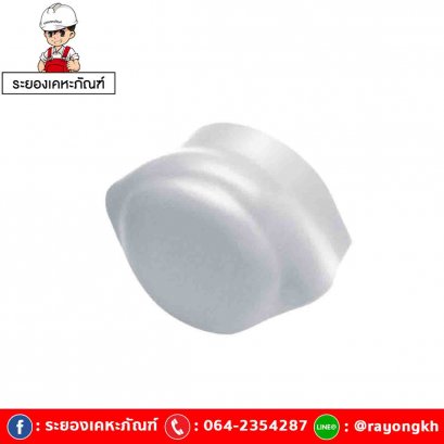 ครอบโค้งปิดปลาย ไฟเบอร์ซีเมนต์ เอสซีจี รุ่นลอนคู่ ซีเมนต์