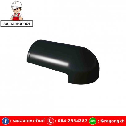 ครอบโค้งหางมน เซรามิค เอสซีจี รุ่นเอ็กซ์เซลล่า คลาสสิค ออบสิเดียน เกรย์
